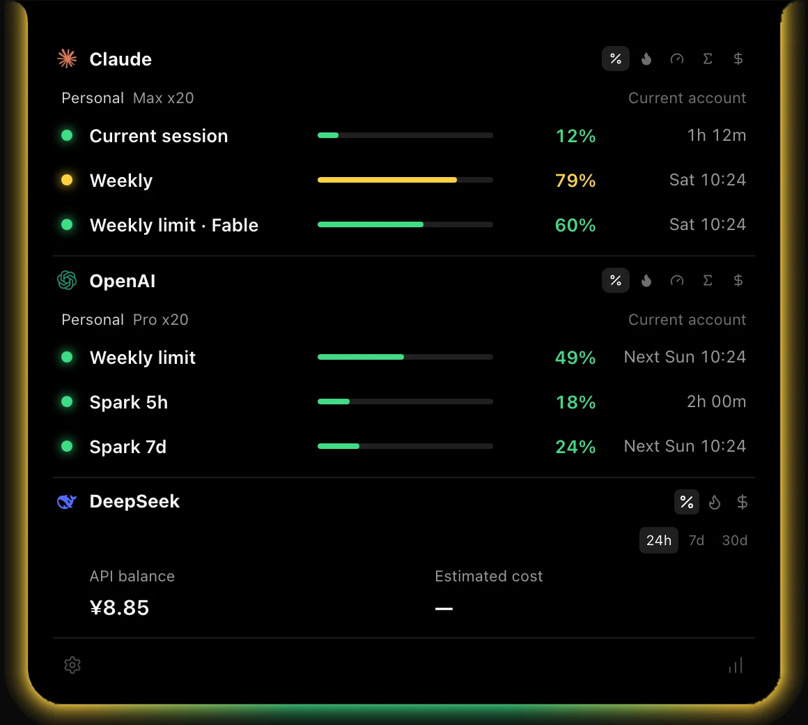 The panel: Claude's and OpenAI's quota windows with their resets, and a DeepSeek balance